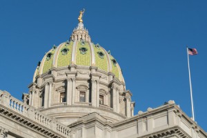 58572530 - dome of the pennsylvania state capitol building harrisburg, pa